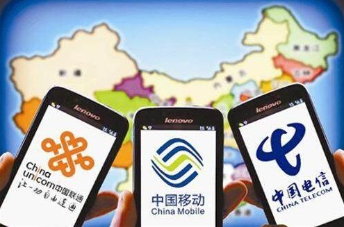 混改之后必是混戰(zhàn)，看三家運(yùn)營(yíng)商如何出招？