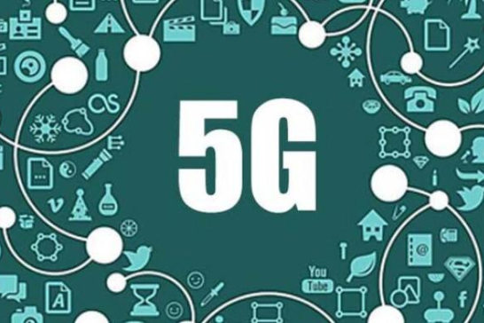 中美歐誰將引領5G時代 商業化“卡位戰”已打響 中美歐誰將引領5G時代 商業化“卡位戰”已打響