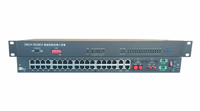 一光一電保護綜合業(yè)務(wù)接入設(shè)備_ZMUX-3036ES 一光一電保護綜合業(yè)務(wù)接入設(shè)備_ZMUX-3036ES